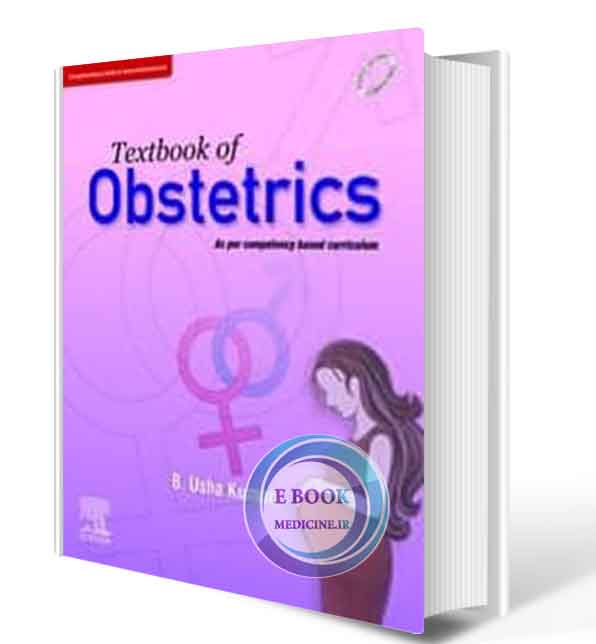 دانلود کتاب Textbook of Obstetrics   2020 (ORIGINAL PDF)